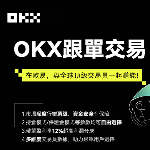 OE下载页面展示